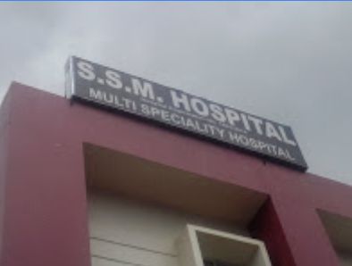 List of Private Government Hospitals Private Clinics Bhubaneswar